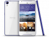 HTC Desire 628 biely vystavený kus