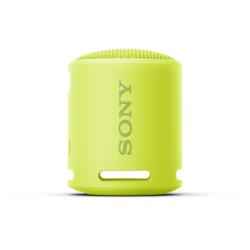 Sony SRS-XB13Y citrónovo žltý vystavený kus  + zľava 20% so zľavovým kódom SONYMS20