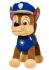 Wiky Paw Patrol Chase plyš 27cm