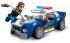 Mattel MEGA BLOKS POLICAJNÉ VOZIDLO