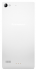 Lenovo Vibe X2 Dual SIM biely vystavený kus