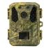 TETRAO Ninox 32Mpx 940nm