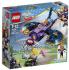 LEGO Super Heroes LEGO DC Super Hero Girls 41230 Batgirl a naháňačka v Batjet