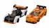 LEGO LEGO® Speed Champions 76918 McLaren Solus GT a McLaren F1 LM