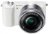 Sony ILCE 5100LW biely + 16-50 mm