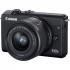 Canon EOS M200 + EF-M 15-45mm f/3.5-6.3 IS STM čierny + Value up kit/brašna+16GB karta/