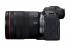 Canon EOS R6 MarkII Body + RF 24-105mm F4L IS USM