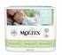 2x MOLTEX Pure&Nature Plienky jednorázové Newborn (2-4 kg) 22 ks