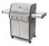 G21 Alabama Silver BBQ Premium Line