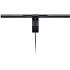BenQ ScreenBar e-Reading lamp