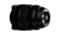 Fujifilm XF8-16mm F2,8 R LM WR