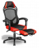 Trust GXT 706 Rona Gaming Chair with footrest