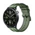Xiaomi Watch S5 46mm Jungle Green