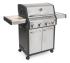 G21 Alabama Silver BBQ Premium Line