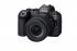 Canon EOS R6 MarkII Body + RF 24-105mm F4-7.1 IS STM