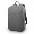 Lenovo B210 15.6 Laptop Backpack šedý