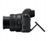 Nikon Z 5 + 24-50mm f/4.0-6.3 VR + FTZ KIT