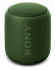 Sony SRS-XB10G zelený vystavený kus