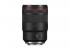 Canon RF 135mm F1.8 L IS USM