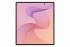 Samsung Galaxy Z Fold8 Ultra 5G 16GB/1TB Fialová