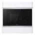 Gorenje BMX201M2BG  + kupóny na daľší nákup 