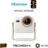 HISENSE M2SE PRO