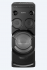 Sony MHC-V77DW High Power Audio