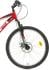 DINO Bikes DINO Bikes - Detský bicykel 24" 424US-06D -AURELIA červený s prevodmi