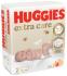 4x HUGGIES® Plienky jednorázové Extra Care 2 (3-6 kg) 24 ks
