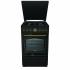 Gorenje K52CLB