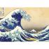Trefl Trefl Puzzle 1000 Art Collection - Veľká vlna -Kanagawa