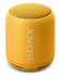 Sony SRS-XB10Y žltý