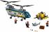 LEGO City LEGO City 60093 Vrtuľník pre hlbinný morský výskum