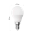 Emos Classic Mini Globe 2.5W E14 350lm neutrálna biela