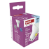Emos Classic MR16 7W GU10 1000lm studená biela