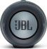 JBL CHARGE Essential