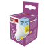 Emos Classic MR16 7W GU10 1000lm studená biela