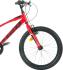 DINO Bikes DINO Bikes - Detský bicykel 20" 420U-06 - AURELIA červený s prevodmi
