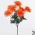 Kytica chryzantéma oranžová 42cm