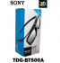 Sony TDG-BT500A