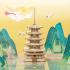 RoboTime drevené 3D puzzle Päťposchodová pagoda