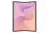 Samsung Galaxy Z Fold8 Ultra 5G 12GB/256GB Fialová