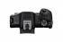 Canon EOS R50 BK + RF-S 18-45 CREATOR KIT