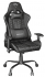 Trust GXT 708 Resto Gaming Chair Black