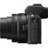 Nikon Z50 + 16-50 mm f/3,5-6,3 VR + FTZ adaptér