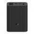 Xiaomi Mi Power Bank 3 Ultra Compact 10000mAh čierny usb-c