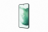 Samsung Galaxy S22 5G 8GB/128GB zelená