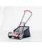 AL-KO Razor Cut 38.1 HM Comfort poškodený kus  + doručenie zadarmo 