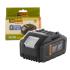 Procraft Industrial 20/40