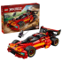 Lego Kaiovo červené superauto: 15 rokov NINJAGO
